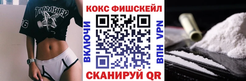 Купить где  Луза  КОКАИН 99% 