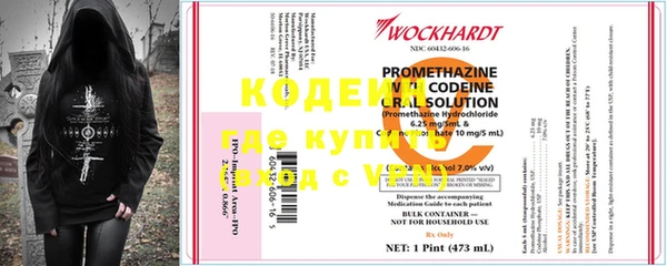 индика Верхнеуральск