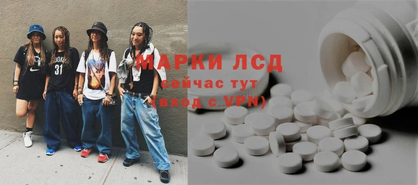 мдма Верея