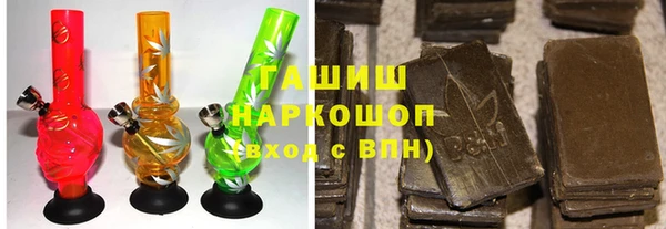 индика Верхнеуральск