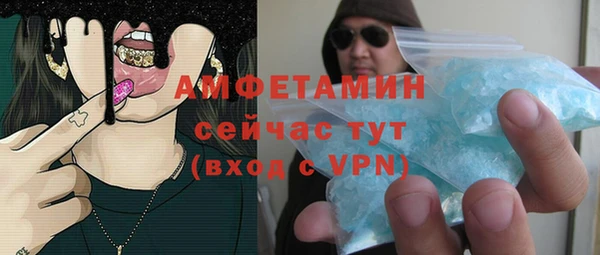 индика Верхнеуральск