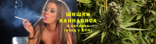 спайс Верхний Тагил