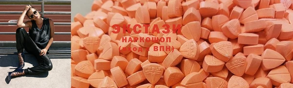 спайс Верхний Тагил