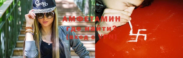 индика Верхнеуральск