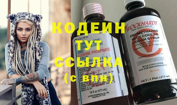 мдма Верея