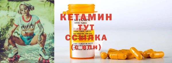 индика Верхнеуральск