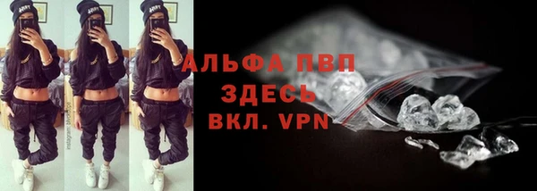 индика Верхнеуральск