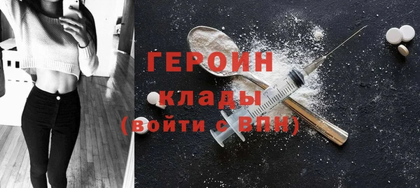 индика Верхнеуральск