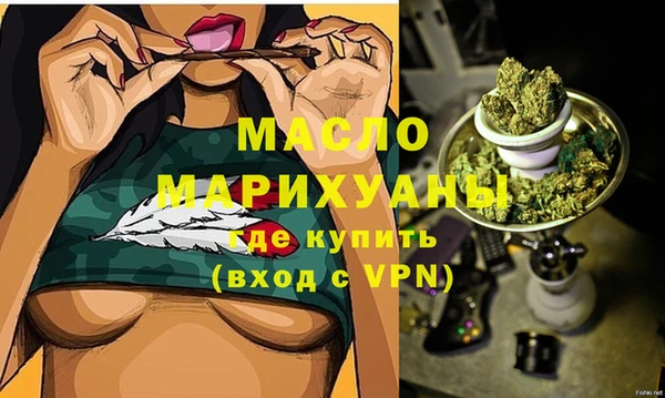 индика Верхнеуральск