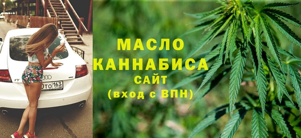 индика Верхнеуральск