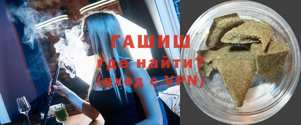 индика Верхнеуральск