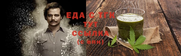 индика Верхнеуральск