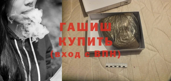 мдма Верея