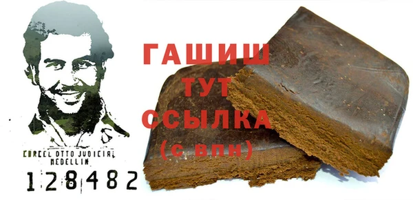 мдма Верея