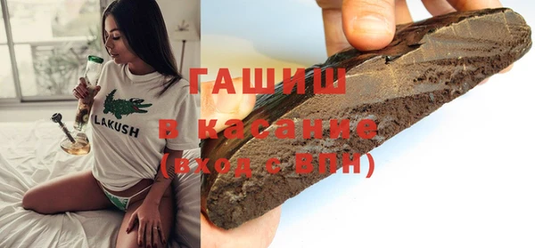 индика Верхнеуральск