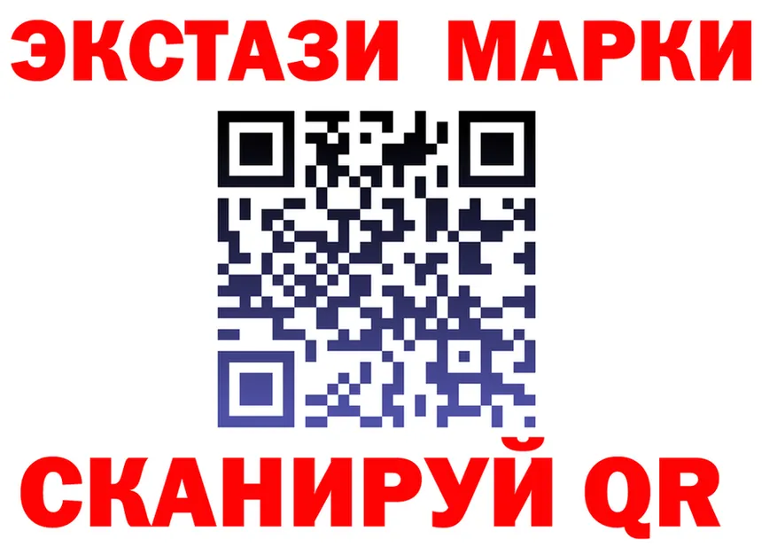 Меф 4 MMC зеркало площадка мега Луза