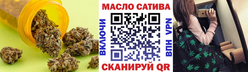 Купить где  Луза  Дистиллят ТГК вейп с тгк 